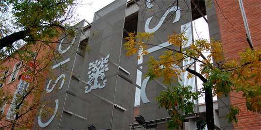 csic